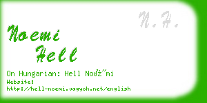 noemi hell business card